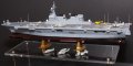 alt="Hasegawa 40154 - 1/450 Z04 J.M.S.D.F. DDH Hyuga" title="Hasegawa 40154 - 1/450 Z04 J.M.S.D.F. DDH Hyuga"