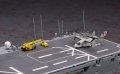 alt="Hasegawa 40154 - 1/450 Z04 J.M.S.D.F. DDH Hyuga" title="Hasegawa 40154 - 1/450 Z04 J.M.S.D.F. DDH Hyuga"