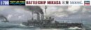 Hasegawa 49151 - 1/700 Mikasa Japanese Navy Battleship No.151 Hasegawa 49151 - 1/700 Mikasa Japanese Navy Battleship No.151