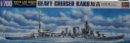 Hasegawa 49346 - 1/700 IJN Heavy Cruiser Kako 43346 Hasegawa 49346 - 1/700 IJN Heavy Cruiser Kako 43346