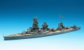 alt="Hasegawa 49118 - 1/700 IJN Battleship Hyuga WL118" title="Hasegawa 49118 - 1/700 IJN Battleship Hyuga WL118"
