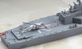 alt="Hasegawa 49028 - 1/700 J.M.S.D.F. DDG Kirishima Destroyer WL028" title="Hasegawa 49028 - 1/700 J.M.S.D.F. DDG Kirishima Destroyer WL028"