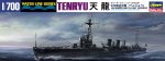 Hasegawa 49357 - 1/700 Japanese Navy Light Cruier Tenryu