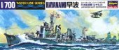 Hasegawa 49415 - 1/700 Hayanami IJN Destroyer WL No.415