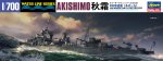 Hasegawa 49467 - 1/700 IJN Destroyer Akishimo
