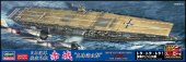 Hasegawa 52274 - 1/700 Akagi (Pearl Harbor Attack) Japanese Navy Aircraft Carrier