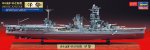 Hasegawa 43179 - CH129 1/700 Japanese Aircraft Battleship ISE Full Hull Special