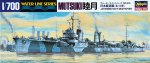 Hasegawa 49416 - 1/700 IJN Destroyer Mutsuki