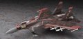 alt="Hasegawa 52114 - 1/72 Ace Combat SU-33 Flanker D StrigonSP314" title="Hasegawa 52114 - 1/72 Ace Combat SU-33 Flanker D StrigonSP314"