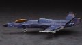 alt="Hasegawa 52116 - 1/72 Ace Combat ASF-X Shinden II Ridgebacks SP316" title="Hasegawa 52116 - 1/72 Ace Combat ASF-X Shinden II Ridgebacks SP316"