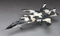 alt="Hasegawa SP322 - 1/72 SU-47 Berkut Ace Combat Grabacr Squadron 52122" title="Hasegawa SP322 - 1/72 SU-47 Berkut Ace Combat Grabacr Squadron 52122"