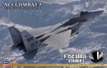 Hasegawa 52366 - SP566 1/48 Ace Combat 7 Skies Unknown F-15C Eagle (Strider 2)