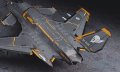alt="Hasegawa 64702 - 1/72 ASF-X Shinden II Kei Nagase Color Ace Combat" title="Hasegawa 64702 - 1/72 ASF-X Shinden II Kei Nagase Color Ace Combat"