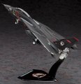 alt="Hasegawa SP313 - Ace Combat 1/72 F-14A Tomcat Ace Combat Razgriz Squadron" title="Hasegawa SP313 - Ace Combat 1/72 F-14A Tomcat Ace Combat Razgriz Squadron"