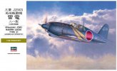 Hasegawa 08882 - 1/32 ST32 Mitsubishi J2M3 RAIDEN (Jack) TYPE 21 Japanese Navy Interceptor