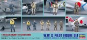 Hasegawa 36207 - 1/48 WWII Pilot Figure Set (Japanese, German, U.S./British) X48-7
