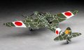 alt="Hasegawa 19195 - JT-95 1/48 WWII IJA Kawasaki Ki-45-Kai Tei Toryu (Nick)" title="Hasegawa 19195 - JT-95 1/48 WWII IJA Kawasaki Ki-45-Kai Tei Toryu (Nick)"