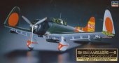 Hasegawa 51042 - 1/48 Aichi D3A1 Type99 Carrier Dive Bomber (VAL) Model 11 Folding Wing