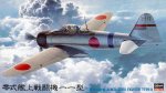 Hasegawa 19142 - JT42 1/48 IJN Mitsubishi A6M2a Zero (Zeke) Type 11 Hasegawa 19142 - JT42 1/48 IJN Mitsubishi A6M2a Zero (Zeke) Type 11