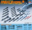 Hasegawa 36108 - 1/48 Aircraft Weapons: D U.S.Smart Bombs & Target Pods X48-8 Hasegawa 36108 - 1/48 Aircraft Weapons: D U.S.Smart Bombs & Target Pods X48-8