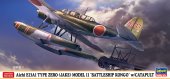 Hasegawa 02416 - 1/72 Aichi E13A1 Type Zero (Jake) Model 11 \'Battleship Kongo\' w/Catapult Hasegawa 02416 - 1/72 Aichi E13A1 Type Zero (Jake) Model 11 \'Battleship Kongo\' w/Catapult