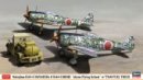 Hasegawa 02248 - 1/72 Nakajima Ki43-II Hayabusa & Ki44-II Shoki Akeno Flying School w/TX40 Type Fuel Truck Hasegawa 02248 - 1/72 Nakajima Ki43-II Hayabusa & Ki44-II Shoki Akeno Flying School w/TX40 Type Fuel Truck