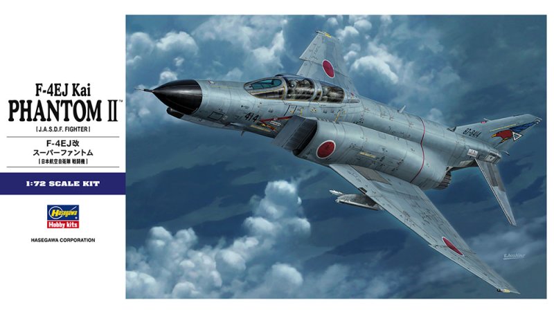 Hasegawa 01567 - 1/72 E37 F-4EJ Kai Phantom II J.A.S.D.F Fighter