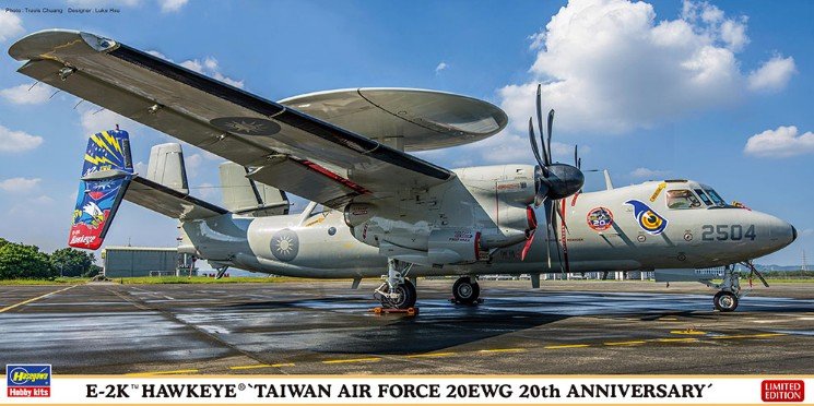 Hasegawa 02337 - 1/72 E-2K Hawkeye Taiwan Air Force 20EWG 20th Annibersary