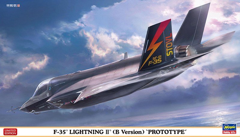 Hasegawa 02412 - 1/72 F-35 Lightning II (Type B) \'ProtoType\'