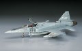 alt="Hasegawa 00233 - 1/72 B3 F-20 Tigershark" title="Hasegawa 00233 - 1/72 B3 F-20 Tigershark"