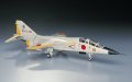 alt="Hasegawa 00334 - 1/72 C4 Mitsubishi T-2" title="Hasegawa 00334 - 1/72 C4 Mitsubishi T-2"