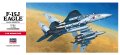 alt="Hasegawa 00337 - 1/72 C7 F-15J Eagle 01337" title="Hasegawa 00337 - 1/72 C7 F-15J Eagle 01337"