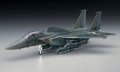 alt="Hasegawa 01540 - 1/72 E10 F-15E Strike Eagle U.S Air Force Fighter" title="Hasegawa 01540 - 1/72 E10 F-15E Strike Eagle U.S Air Force Fighter"