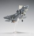 alt="Hasegawa 01576 - 1/72 F-35 Lightning II (B Version) U.S.Marine (U.S.M.C. Stovl Fighter)" title="Hasegawa 01576 - 1/72 F-35 Lightning II (B Version) U.S.Marine (U.S.M.C. Stovl Fighter)"