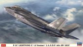Hasegawa 02388 - 1/72 F-35 Lightning II (A Version) J.A.S.D.F. 6th Air Wing 2025