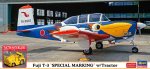 Hasegawa 02542 - 1/72 Fuji T-3 Special Marking w/Tractor