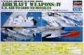 alt="Hasegawa 35104 - 1/72 U.S Air to Ground Missiles X72-4 Aircraft Weapons: IV" title="Hasegawa 35104 - 1/72 U.S Air to Ground Missiles X72-4 Aircraft Weapons: IV"