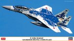 Hasegawa 02454 - 1/72 F-15DJ Eagle Aggressor Digital Camouflage