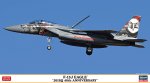 Hasegawa 02540 - 1/72 JASDF F-15J Eagle \'201SQ 40th Anniversary\'
