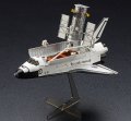 alt="Hasegawa 10821 - 1/200 Hubble Space Telescope & Space Shuttle Orbiter w/Astronauts" title="Hasegawa 10821 - 1/200 Hubble Space Telescope & Space Shuttle Orbiter w/Astronauts"
