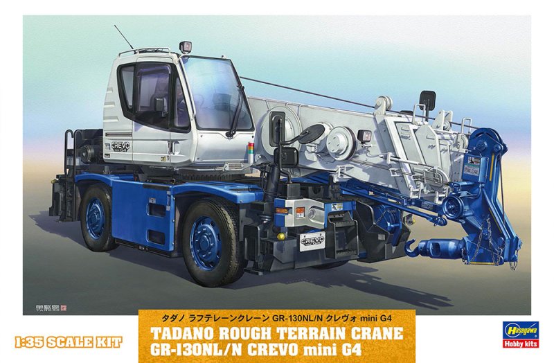 Hasegawa 66008 - 1/35 Tadano Rough Terrain Crane GR-130NL/N Crevo Mini G4