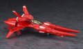 alt="Hasegawa 64522 - 1/72 CW22 TR-5 Harpy Noma Machine Crusher Joe" title="Hasegawa 64522 - 1/72 CW22 TR-5 Harpy Noma Machine Crusher Joe"