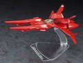 alt="Hasegawa 64522 - 1/72 CW22 TR-5 Harpy Noma Machine Crusher Joe" title="Hasegawa 64522 - 1/72 CW22 TR-5 Harpy Noma Machine Crusher Joe"