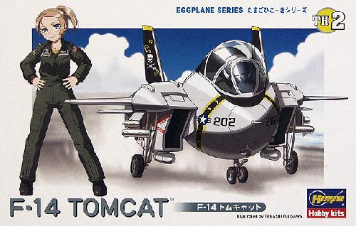 Hasegawa 60102 - TH-2 F-14 Tomcat Egg Plane