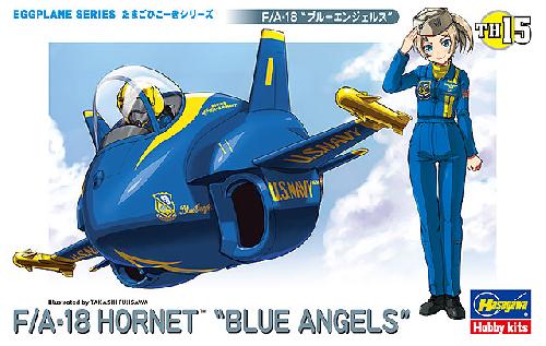 Hasegawa 60125 - TH-15 F/A-18 Hornet Blue Angels Egg Plane
