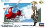 Hasegawa 60134 - TH24 Hughes 300 Egg Plane