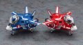 alt="Hasegawa 65876 - Macross VF-1J Valkyrie Max & Miria (Egg Plane)" title="Hasegawa 65876 - Macross VF-1J Valkyrie Max & Miria (Egg Plane)"