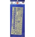 alt="Hasegawa 72150 - 1/350 QG50 Hikawa Maru Detail Up Etching Parts Super" title="Hasegawa 72150 - 1/350 QG50 Hikawa Maru Detail Up Etching Parts Super"