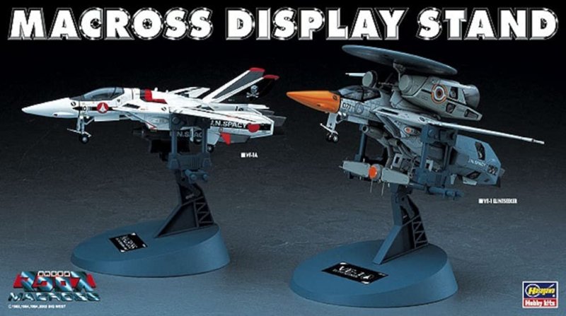 Hasegawa 65712 - 1/72 Macross Display Stand (2Pcs)