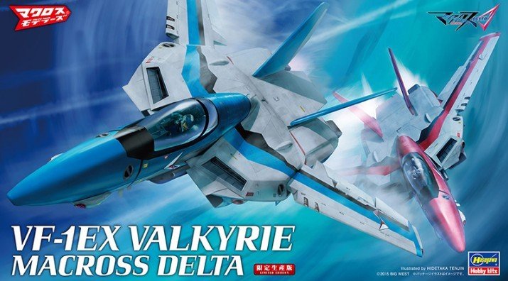 Hasegawa 65833 - 1/72 VF-1EX Valkirie Macross Delta